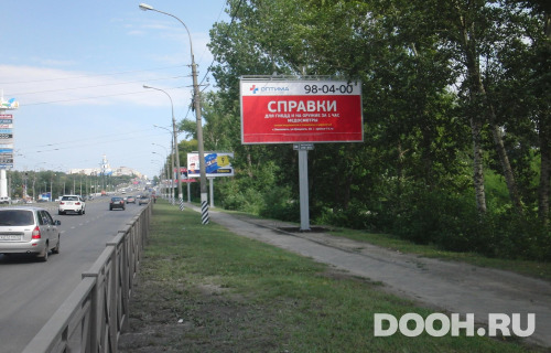 GID: UL-083-A*