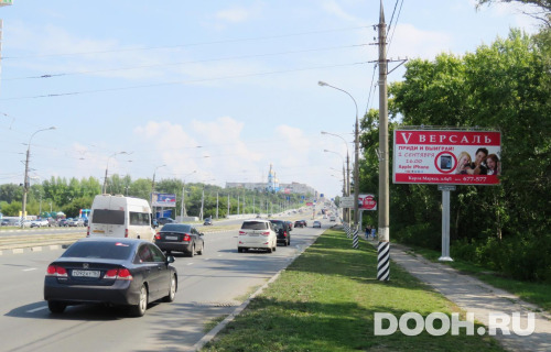 GID: UL-085-A*