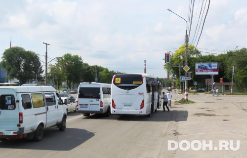 GID: UL-119-A*