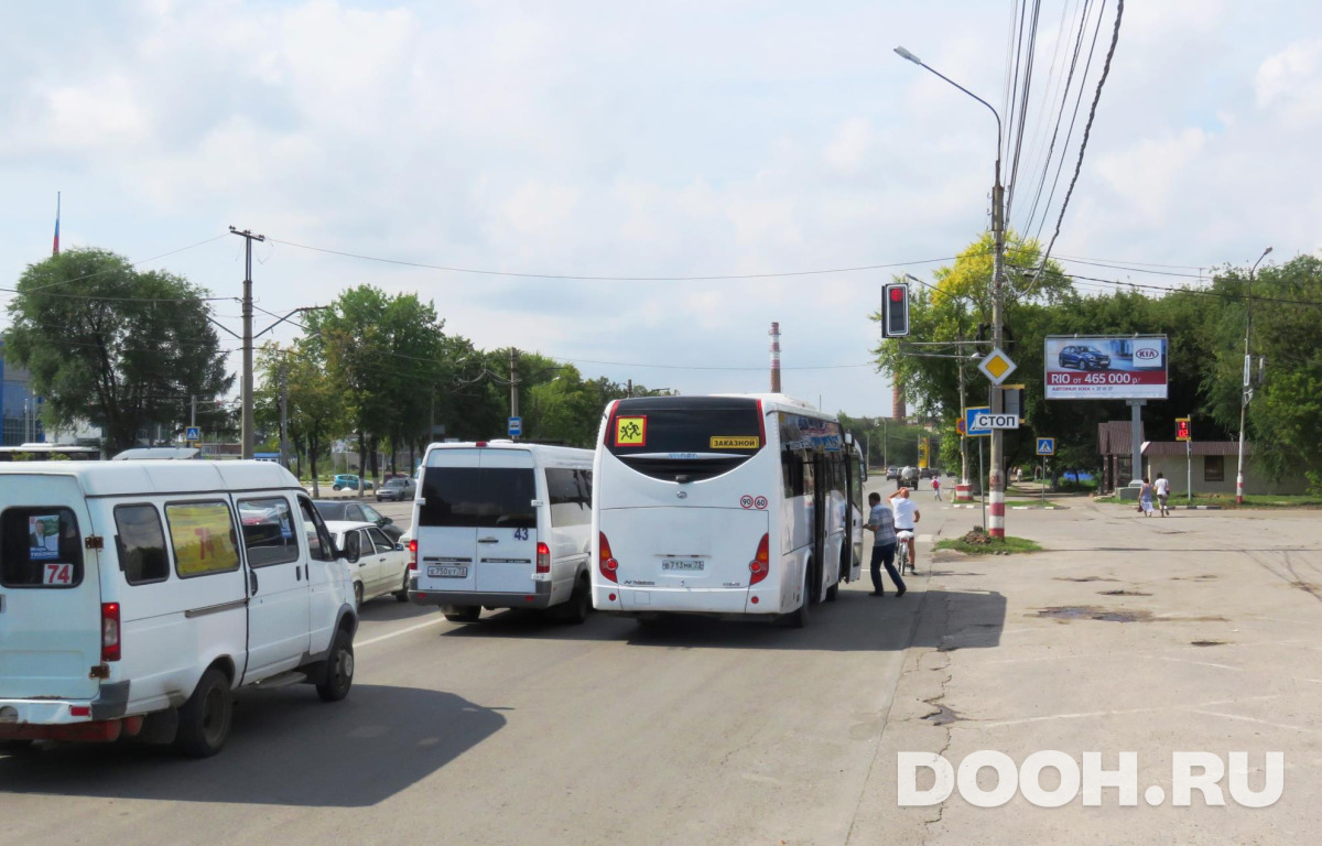 GID UL-119-A*