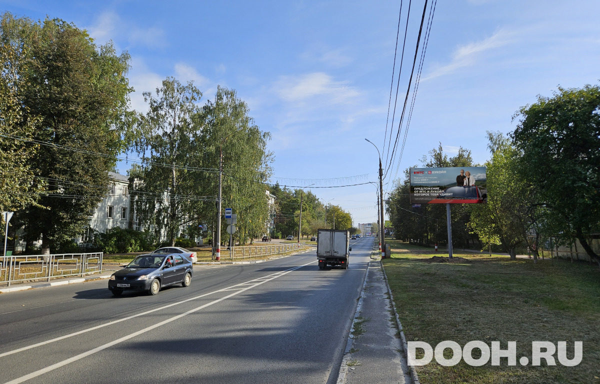 GID VIK-028-A