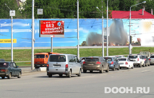 GID: Л30А1