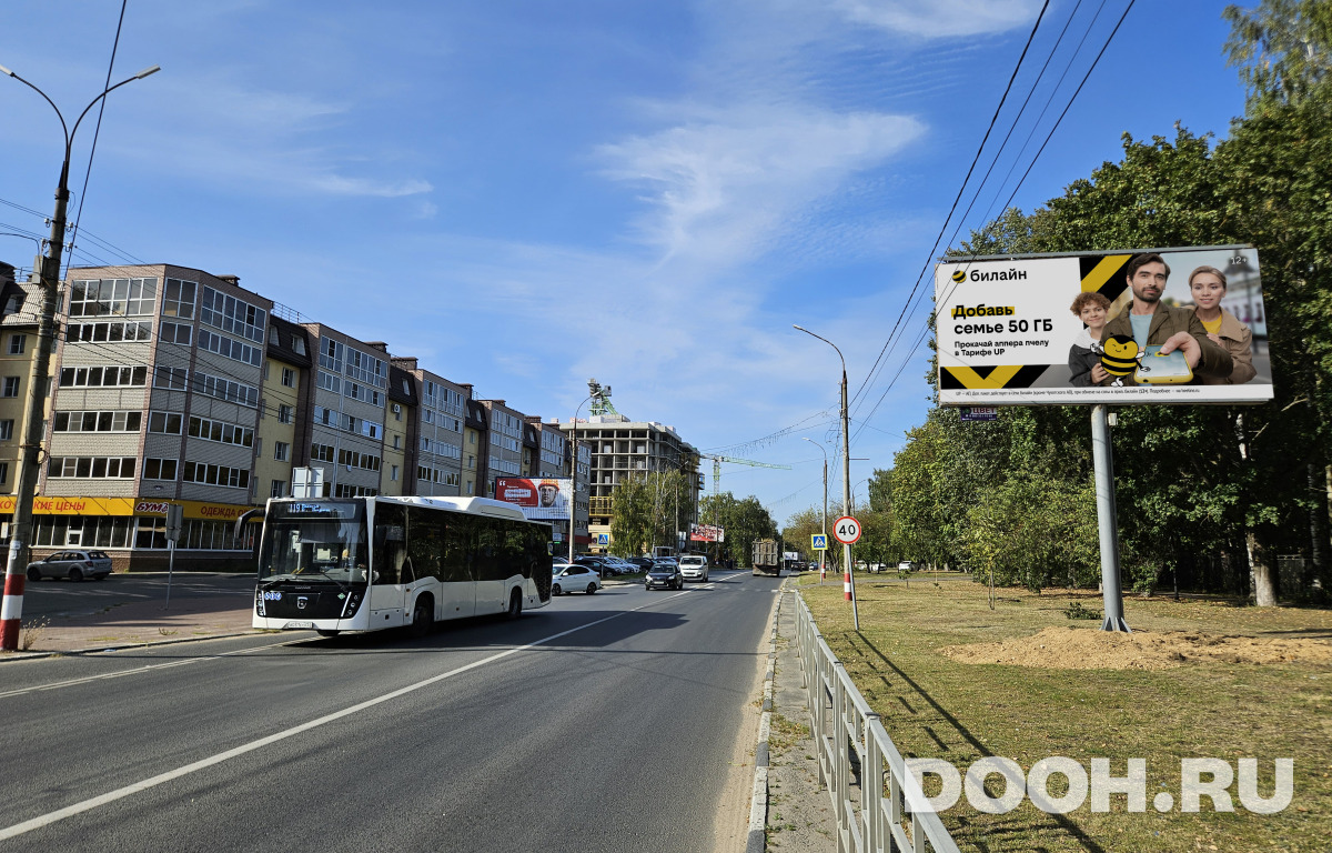GID VIK-037-A