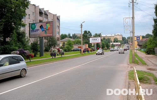 GID: VNBOR-1026-B*
