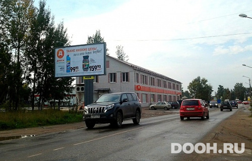 GID: VNBOR-1027-B*