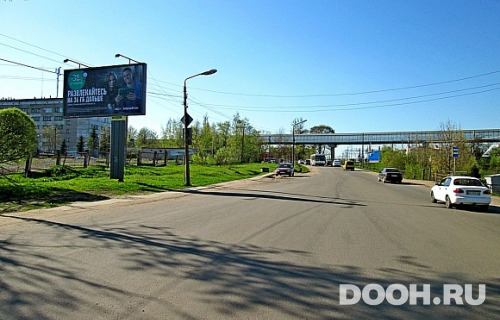 GID: VNCHU-1033-В*