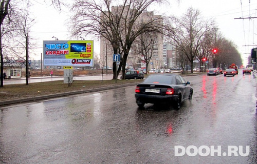 GID: VNOV-1002-A*