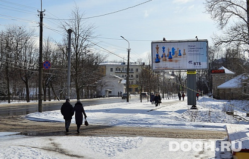 GID: VNOV-1004-A*