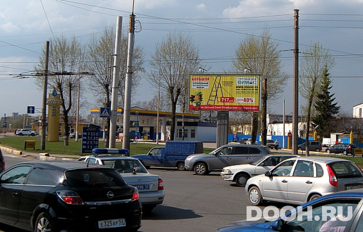 GID VNOV-1005-A*