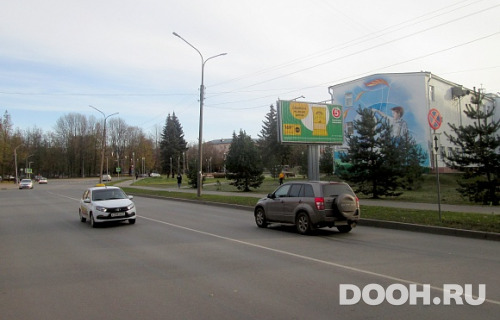 GID: VNOV-1006-A2*