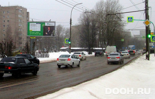 GID: VNOV-1008-A*
