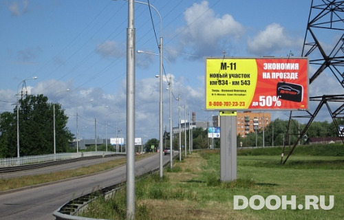 GID: VNOV-1009-A*
