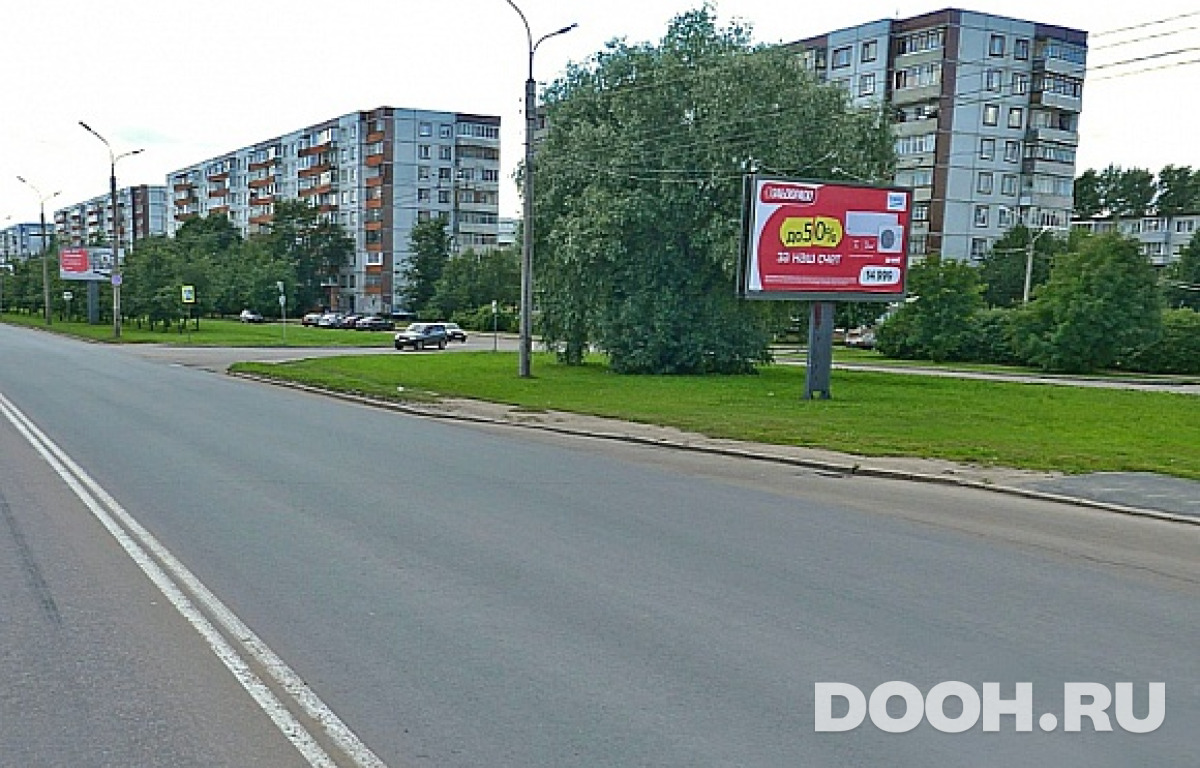 GID VNOV-1010-A*