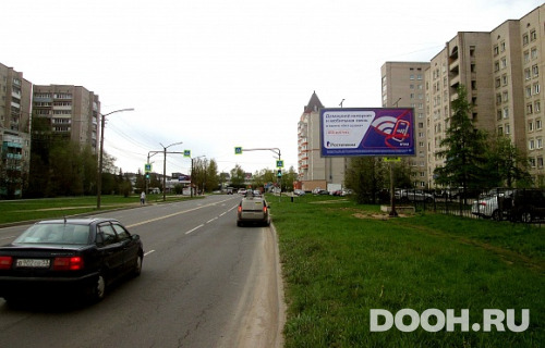 GID: VNOV-1011-A*