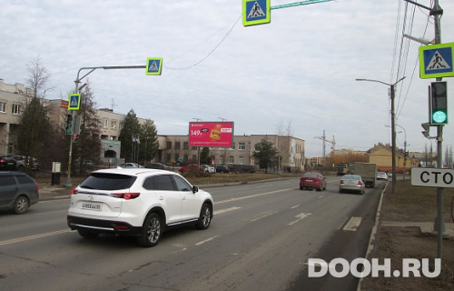 GID: VNOV-1011-B*
