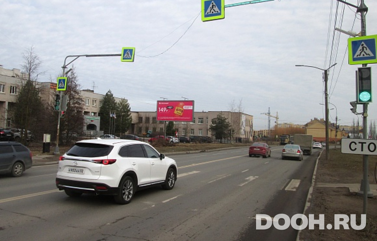 GID VNOV-1011-B*