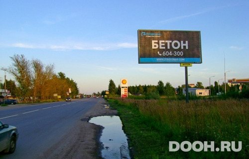 GID: VNOV-1012-A*