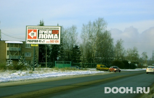 GID: VNOV-1012-B*