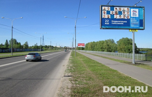 GID: VNOV-1017-A*
