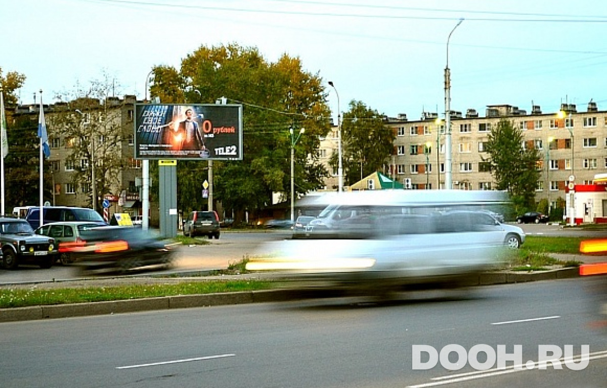 GID VNOV-1020-B*