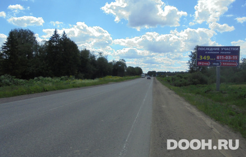 GID: №59