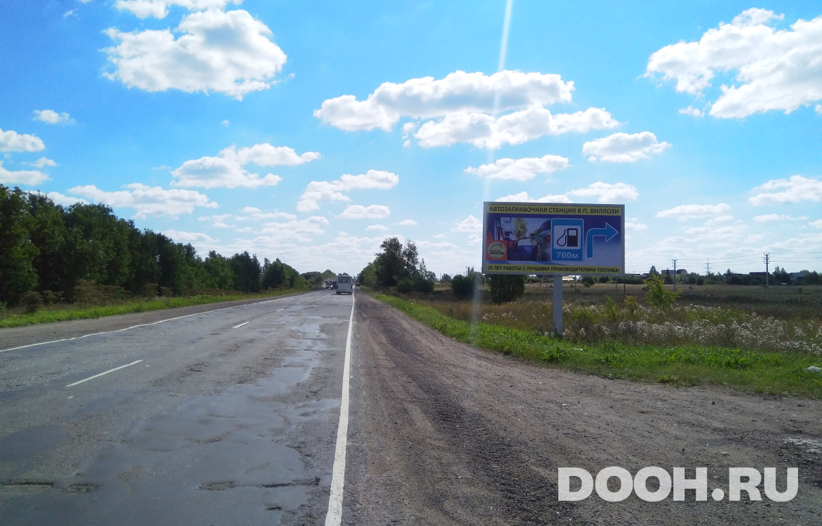 GID №82