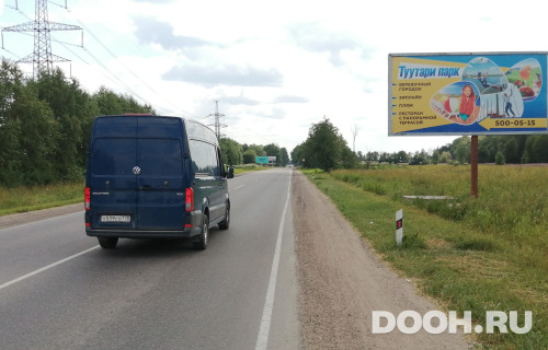 GID: №84-1