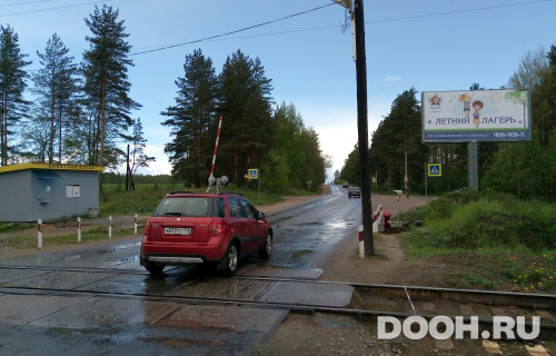 GID: №58