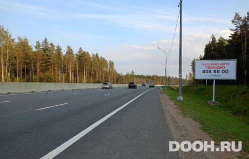 GID: №80