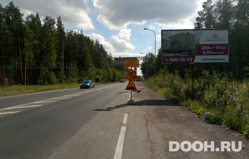 GID: №9