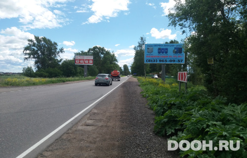 GID: №85