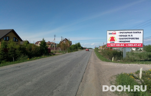 GID: №45-1