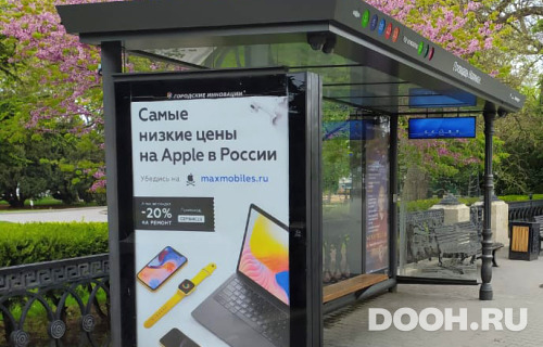 GID: 2В