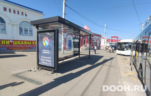 GID: 21В