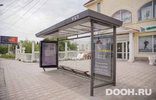 GID: 23С