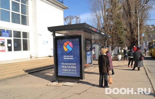 GID: 12В