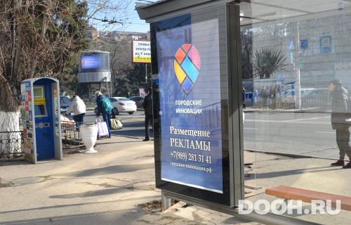 GID: 12Д