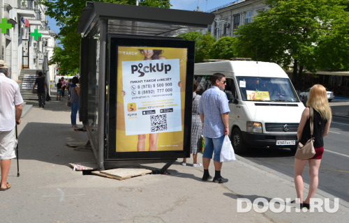 GID: 15В