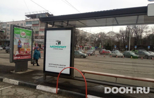 GID: 18С2