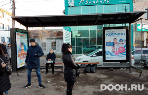 GID: 36С