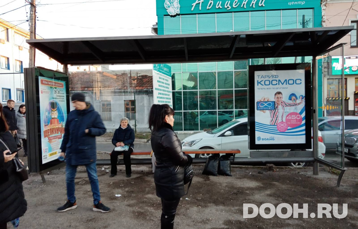 GID 36С