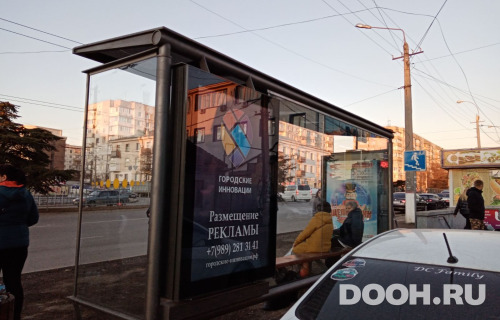 GID: 36Д