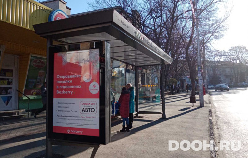 GID: 38В