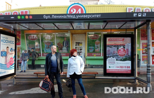 GID: 38С