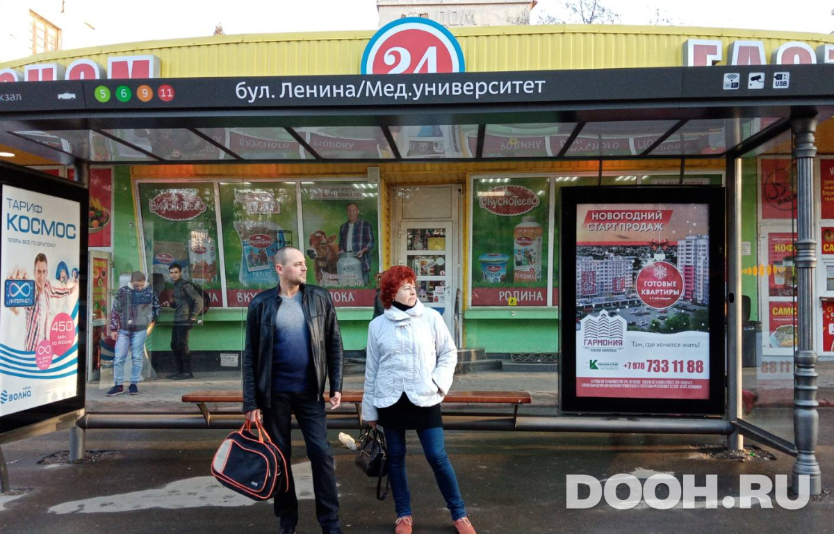 GID 38С