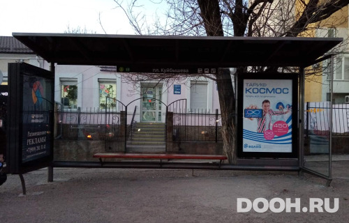 GID: 41С