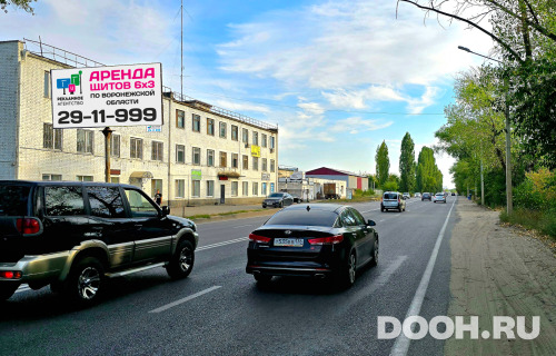 GID: 8Б