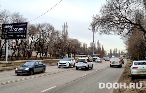 GID: 9Б