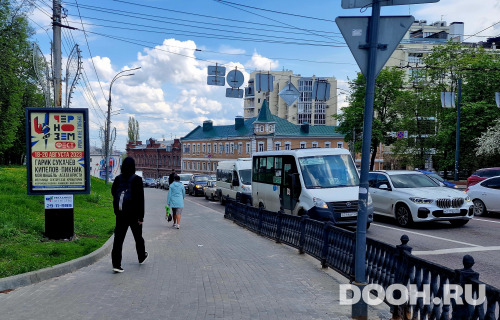 GID: 26Б