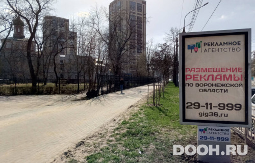 GID: 29Б